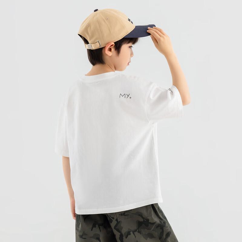 Boys' Pure Cotton Cooling Short Sleeve T-Shirt