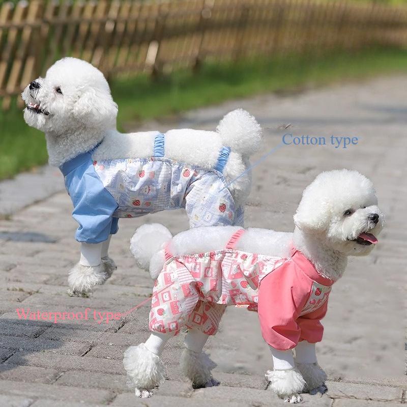 Dog Dust Pants Waterproof Four-Legged Clothes for Small Dogs Pomeranian Outdoor Raincoat Anti-Shedding Leg Cover Pet Clothes