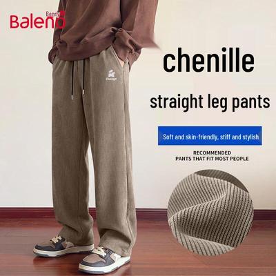 Baleno Herren Casual Hose mit geradem Bein