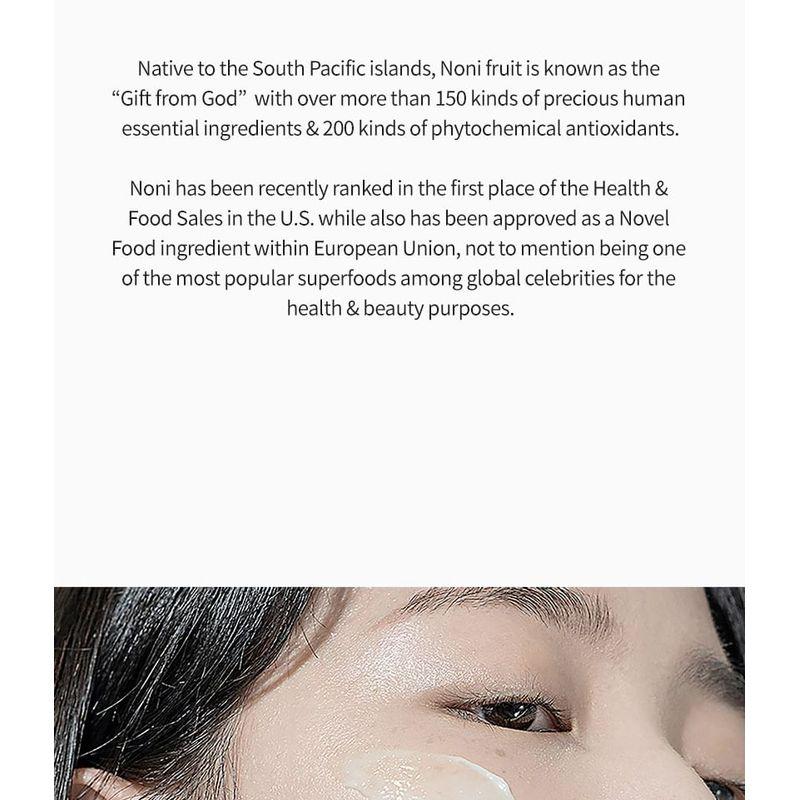 celimax - The Real Noni Energy Repair Cream Mini