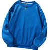 Spring Casual Hoodie Jacket Fleece Lined Loose Solid Round Neck Pullover Womenswear