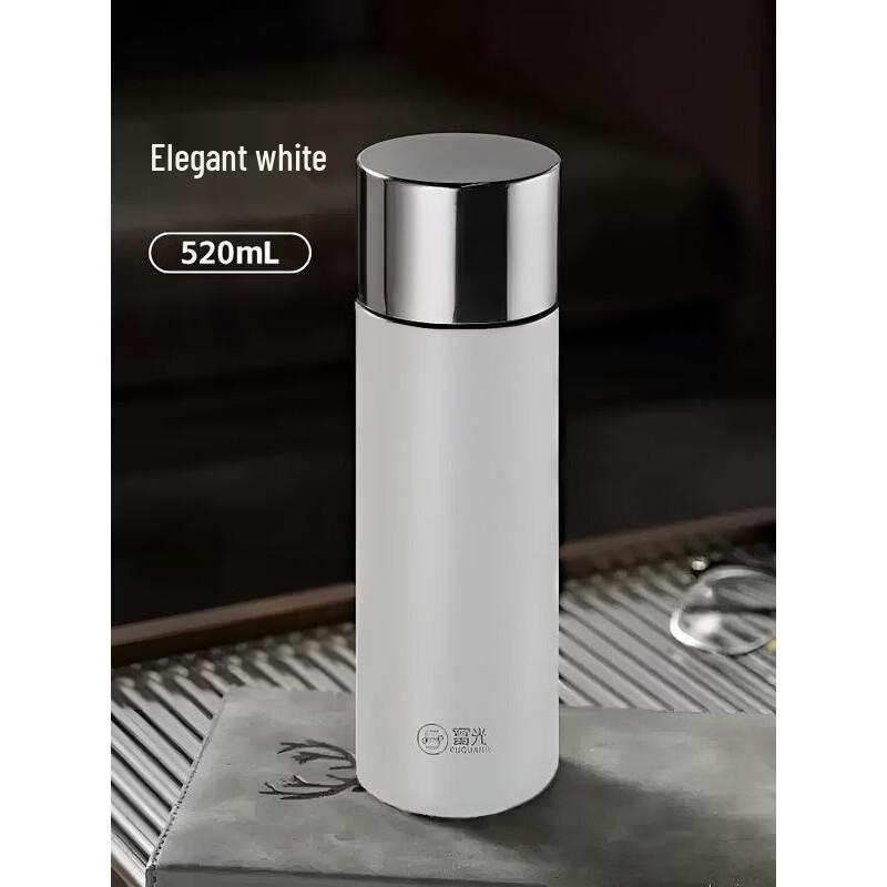 Fuguang Business Classic Insulated Cup