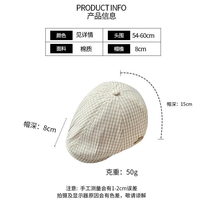 Plaid embroidery letter forward hat women wear newsboy hat in summer, small breathable thin cap