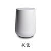 Press-type Round Trash Can With Elastic Cover Simple Classification Waste Bin For Household Living Room Bedroom Balcony Office