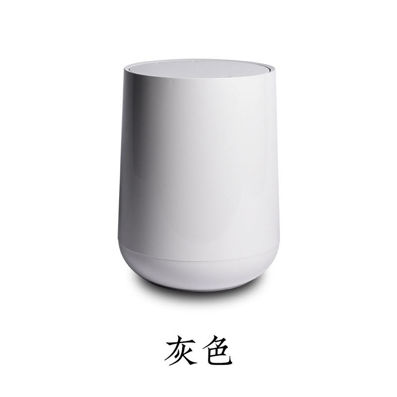 Press-type Round Trash Can With Elastic Cover Simple Classification Waste Bin For Household Living Room Bedroom Balcony Office