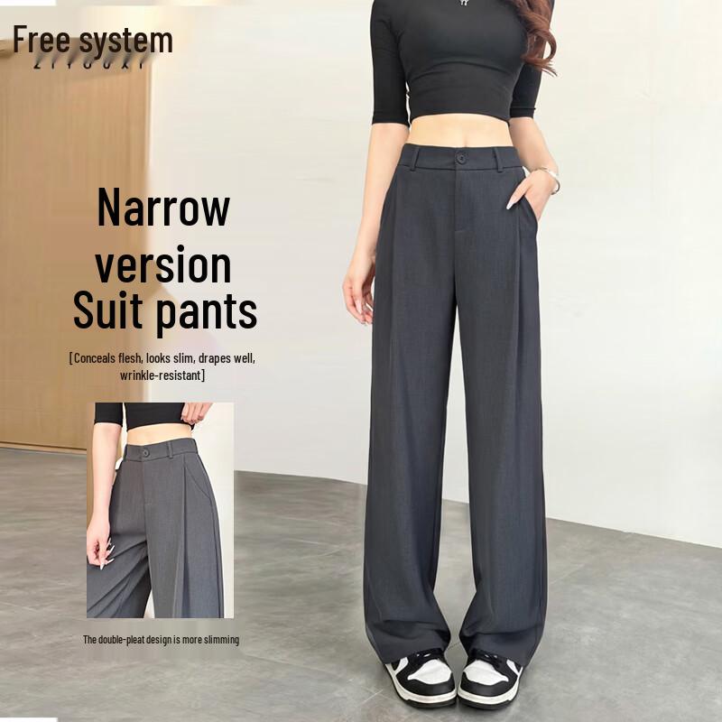 Women s High-Waist Wide-Leg Drapey Summer Suit Pants серый