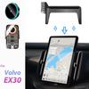 Dla Volvo EX30 2025 2026 Samochodowy Uchwyt na Telefon Klips Mocujący do Ekranu Bezprzewodowa Ładowarka Dopasowane Akcesoria do Podstawy Ekranu Telefonu