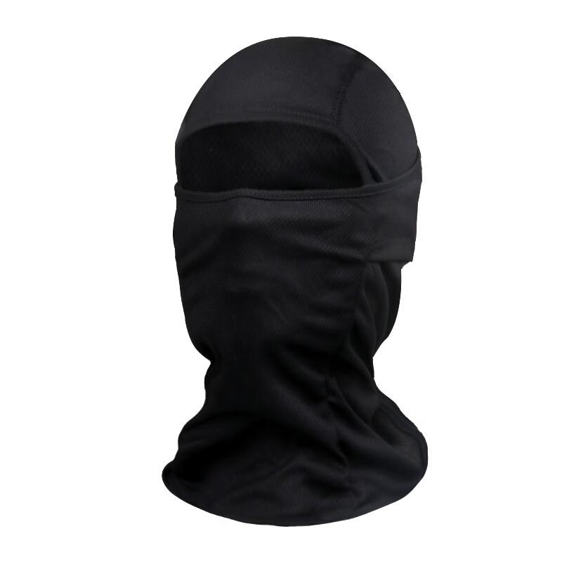 Men s Summer Cycling Sun Protection Balaclava