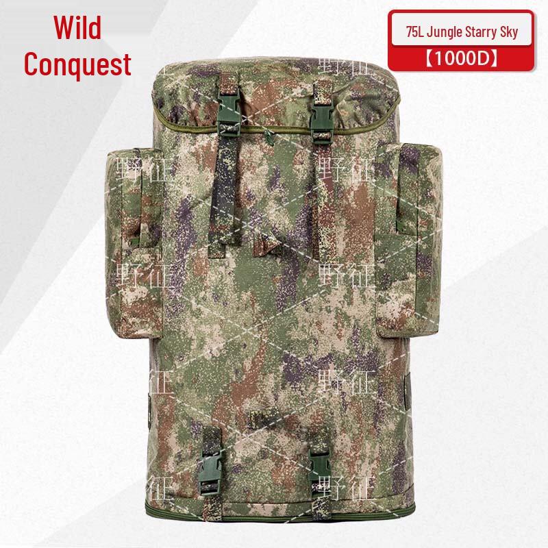 Yezheng 01b 75L Camouflage Outdoor Backpack