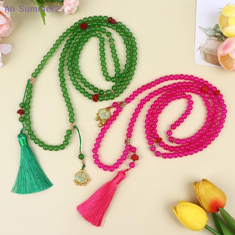 {Summer2} Ancient-Style Peace Buckle Necklace Tassel Beaded Long Crossbody Chain Retro Jewelry For Women Daily Accessory