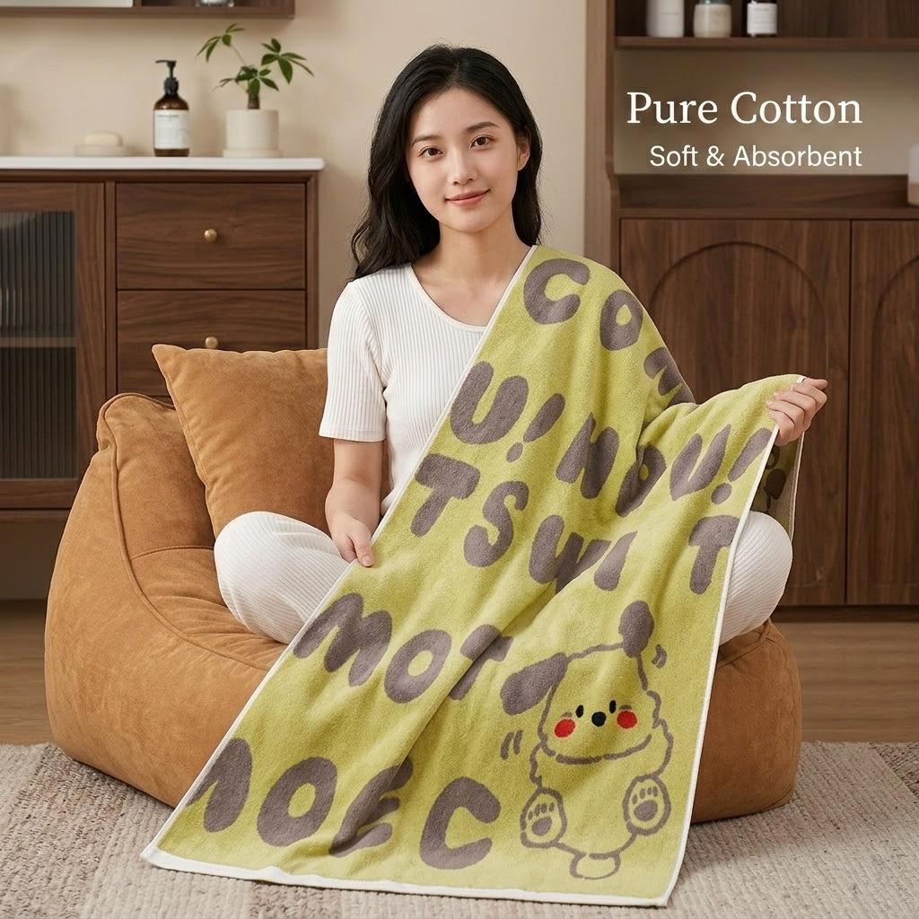Large Grade A Yarn-Dyed Jacquard Cotton Bath Towel - Thick, Absorbent, Adult Style