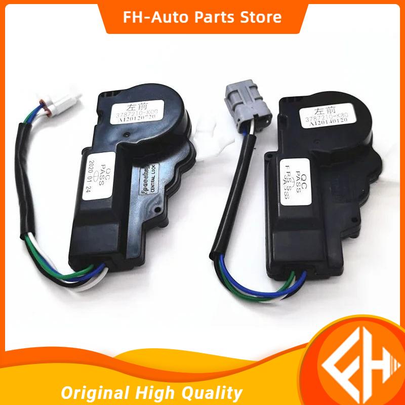 

High Quality Door Lock Actuator Lock Motor For Great Wall Haval H3 H5 3787210-K00 3787220-K00 3787230-K00 3787240-K00 front right