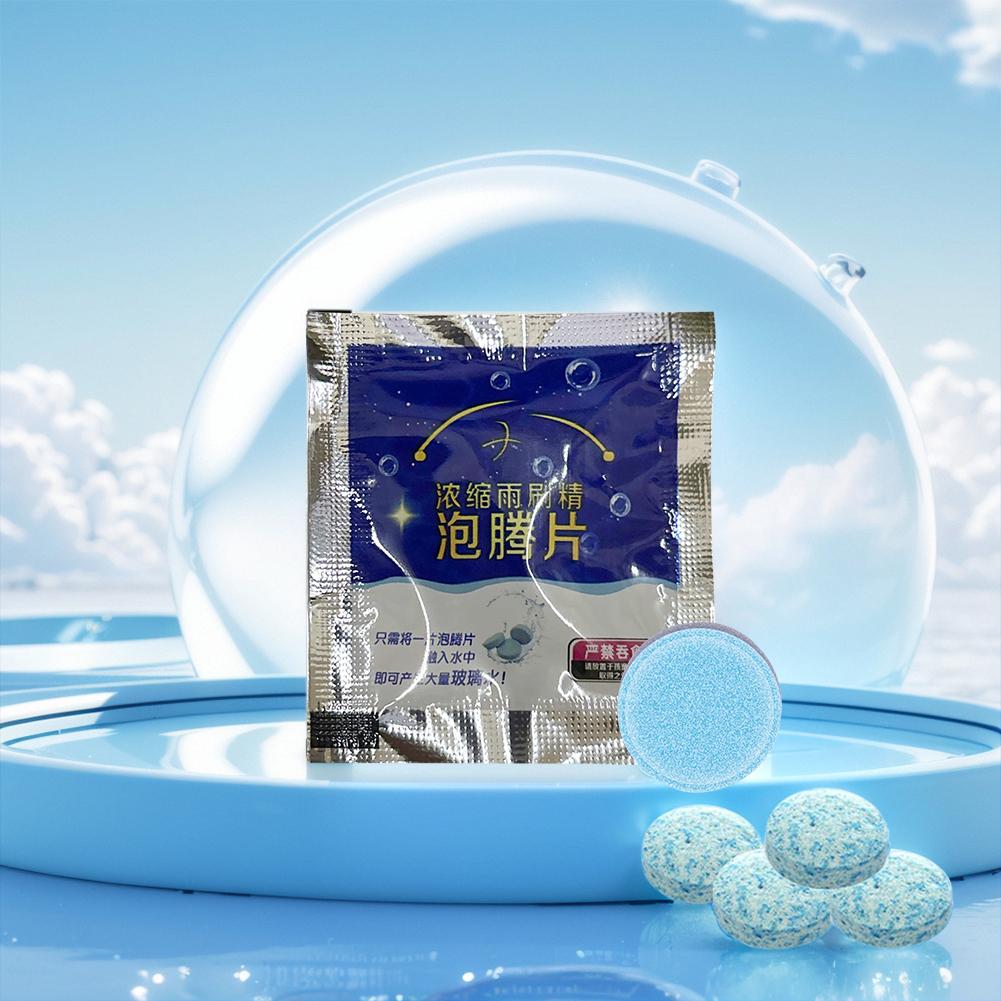 Auto Washer Pellet Glass Solid Cleaning Tablets Pastille Car Windscreen Wiper Solid Cleaner Car Windshield Glass Solid Cleaner