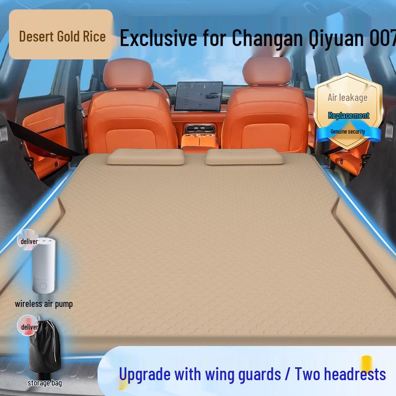 Changan Qiyuan Q07 Inflatable Car Bed Sleeping Pad for Rear Seat and Trunk