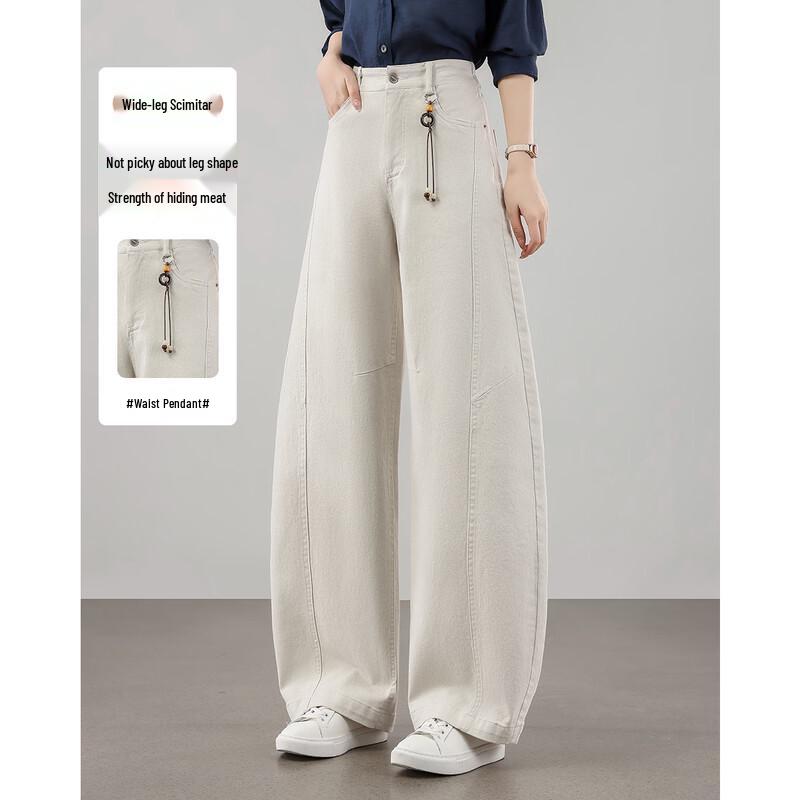 TERRE BLEUE Women's Curved Wide-Leg Jeans