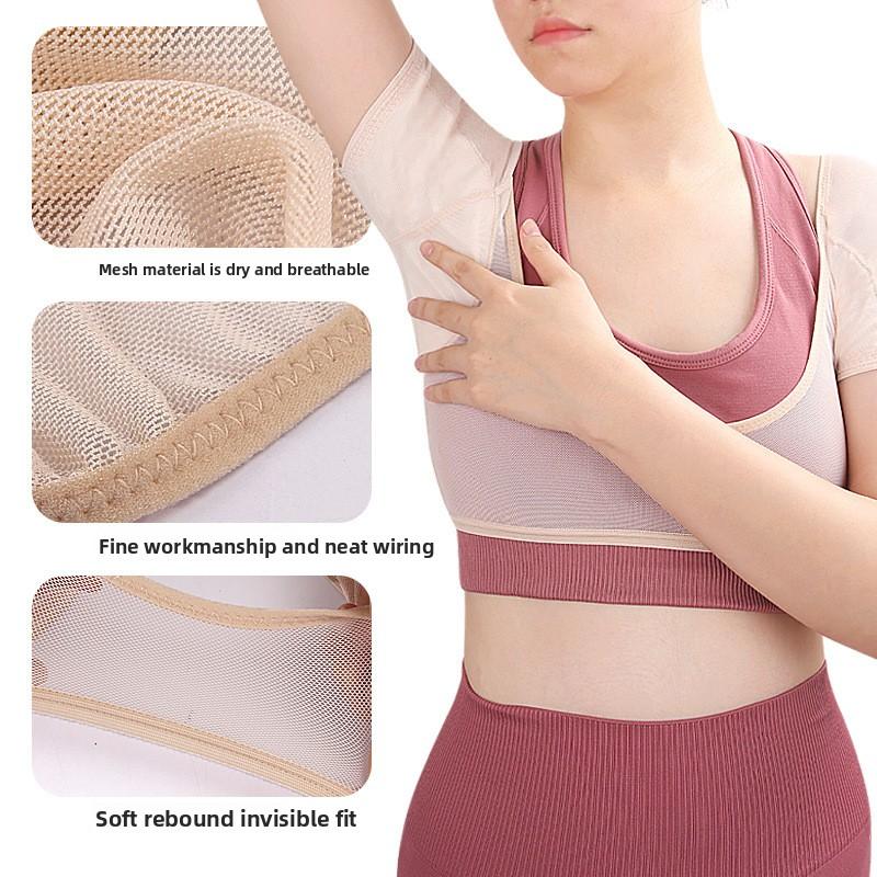Underarm Cotton Micro-porous Sweat-absorbing Pad Absorbs Sweat In Summer To Separate Sweat Stains, Washable Mesh Cotton Pad Vest