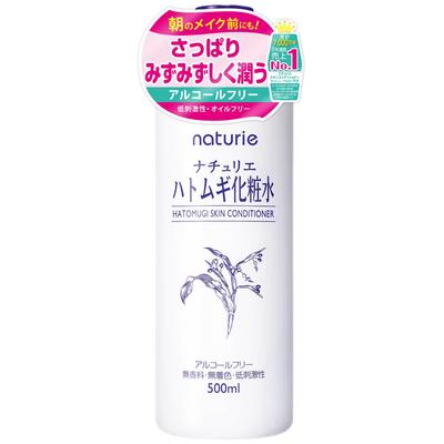 Naturie Hatomugi Hautpflege-Conditioner, 500 ml – parfümfrei, farbstofffrei, reizarm, ölfrei, alkoholfrei, tensidfrei, große Größe