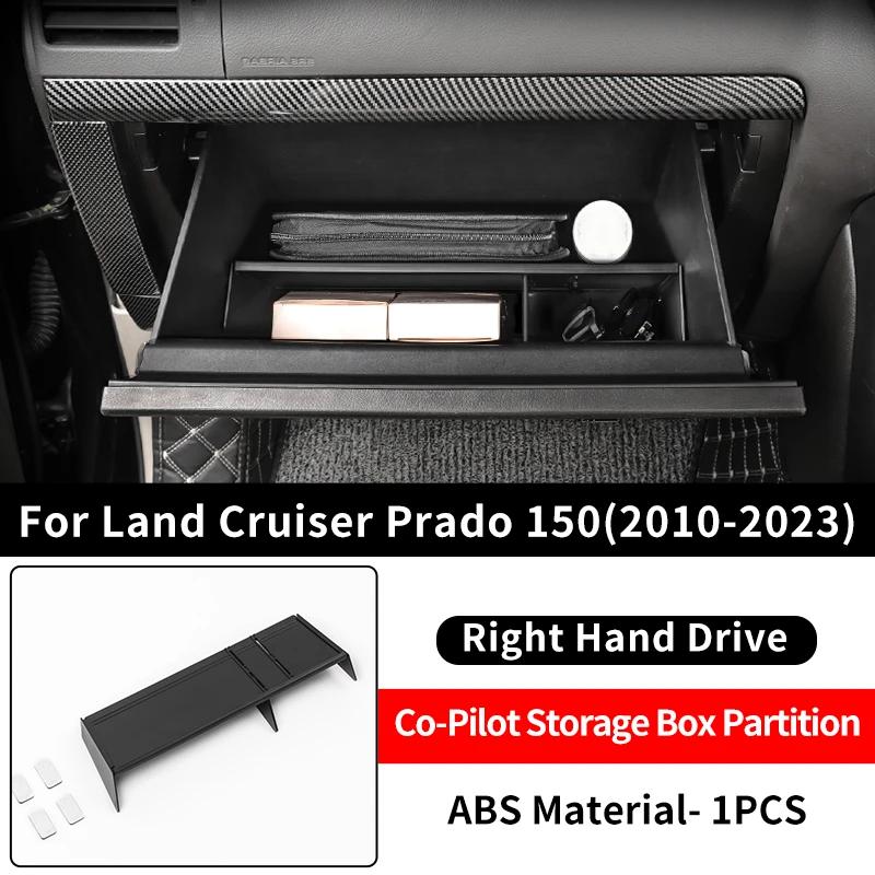 For Toyota Land Cruiser Prado LC150 150 2010-2023 Glove Compartment Divider nti-Skid Storage Box Insert Interior Accessories