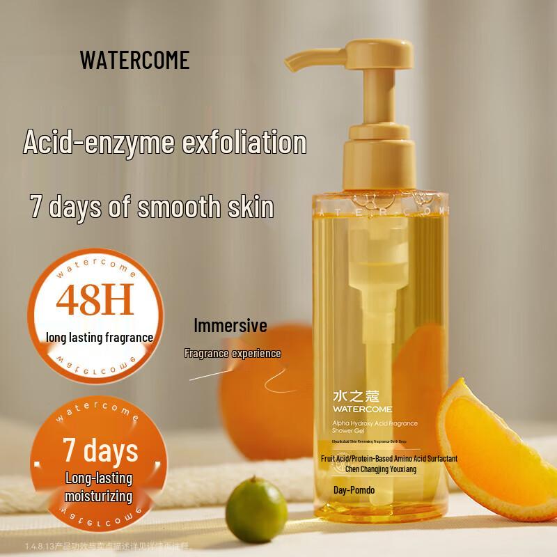 Water Code Fruit Acid Exfoliating Shower Gel