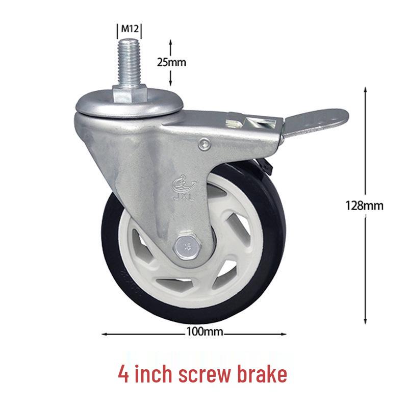 Universal Medium Duty Casters with Brake – 3, 4, 5 Inch Wheels for Equipment & Tool Carts
