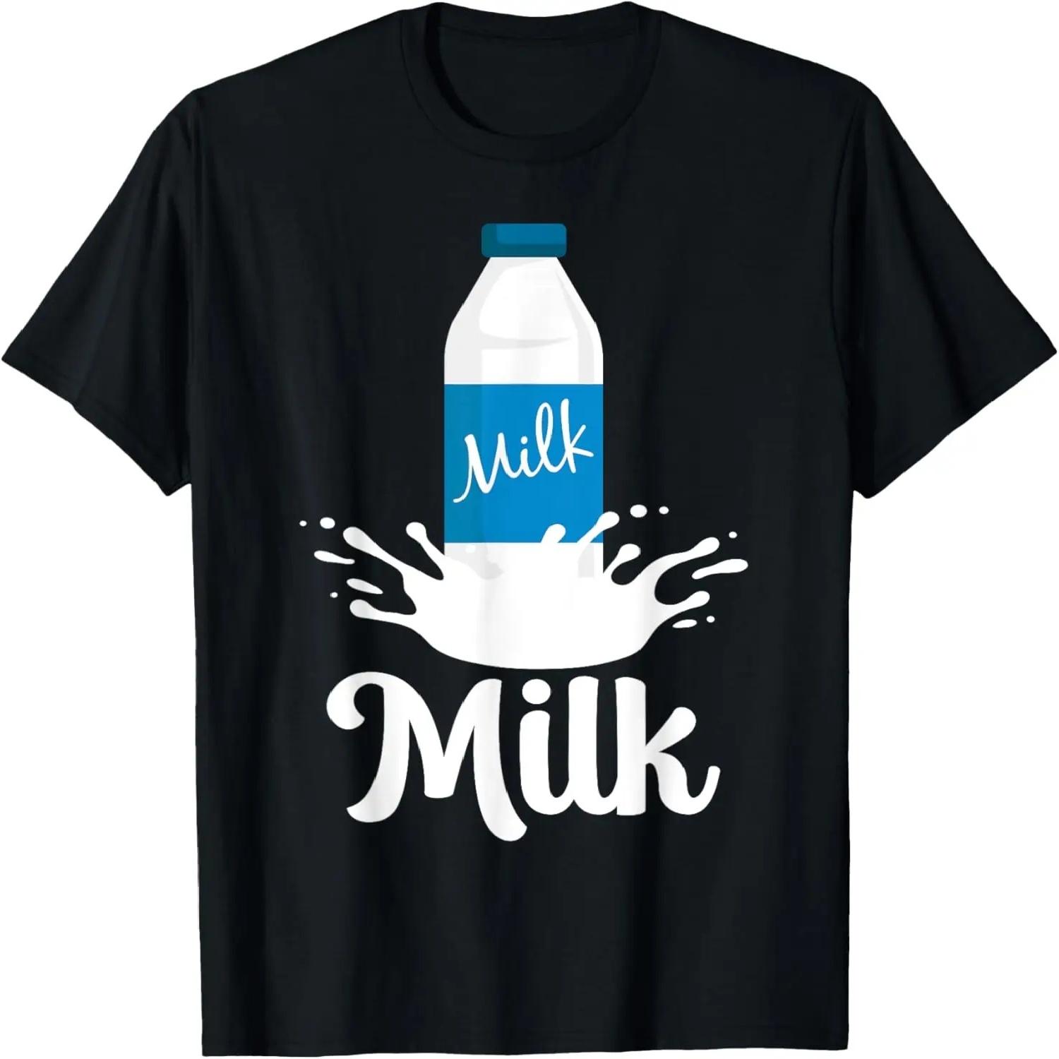 Milk Funny Milk Lovers Design Costume Milk And Cookies T-Shirt XXXXXL разноцветный