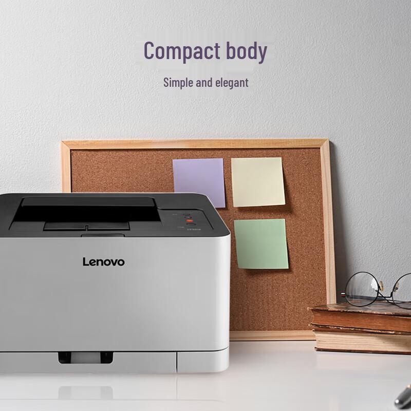 

Lenovo CS1821 Color Laser Printer CN plug (adapter included)