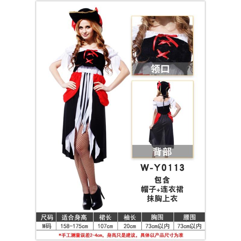Halloween Pirates of the Caribbean Adult Female Sexy Pirate Suit Game Uniform Temptation