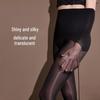 Shengyu High-Waisted 8D Yuanbao Oil-Shine Pantyhose: Ultra-Thin, Smooth, Tummy Control Stockings with Seamless Crotch for Women.