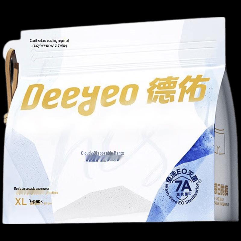 DeYou Men s Disposable Travel Underwear