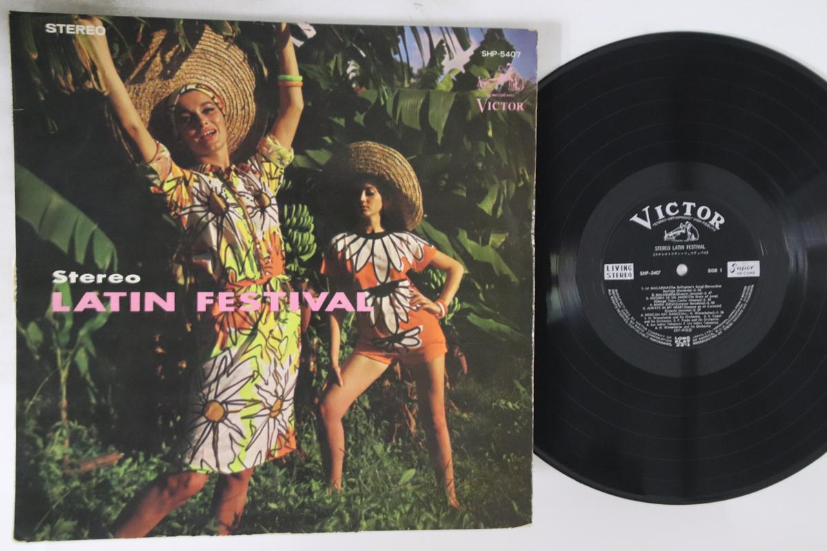 

LP Record VARIOUS - Stereo Latin Festival SHP5407 VICTOR Japan Latin Used