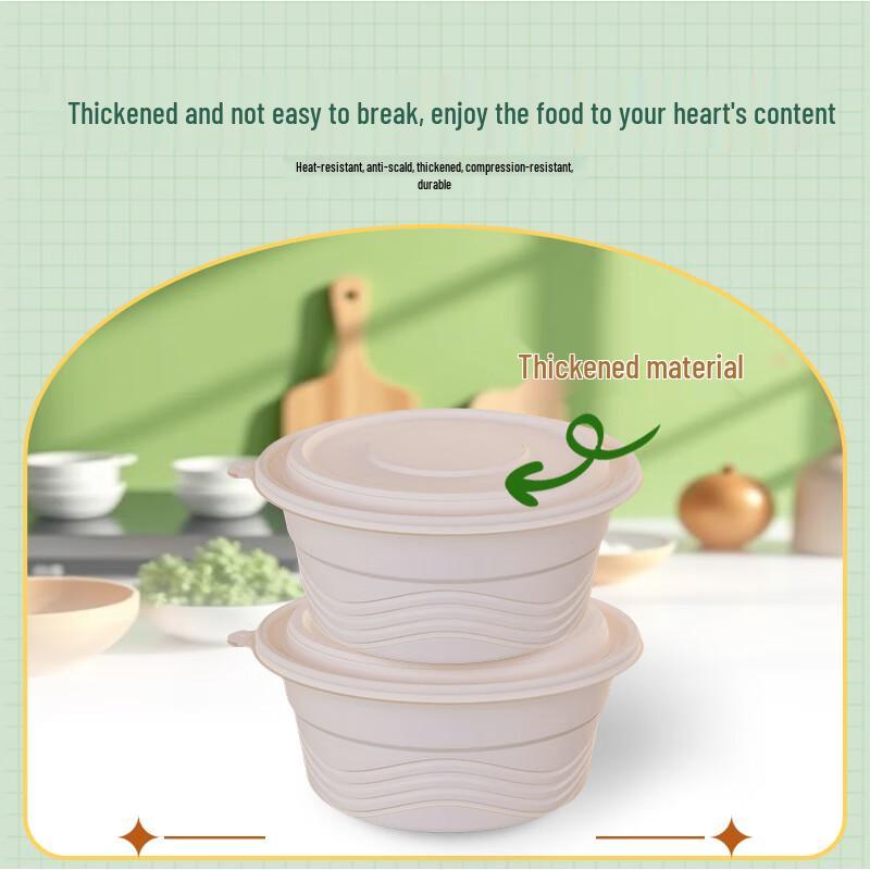 1200ML Runder biologisch abbaubarer Lebensmittelbehälter aus Maisstärke