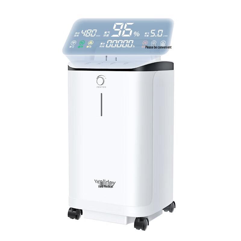 Weide 5L Medical Home Oxygen Concentrator