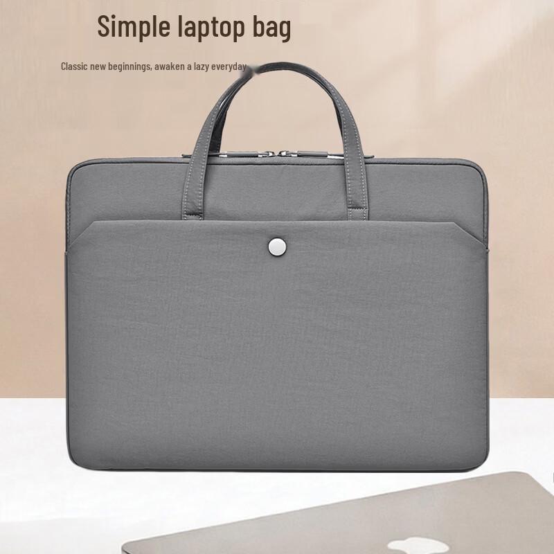 Bing Rong Business Laptop Briefcase with Splash Protection