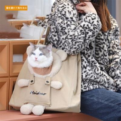 YOUPAN kočičí slingback, korejský šampon pro domácí mazlíčky