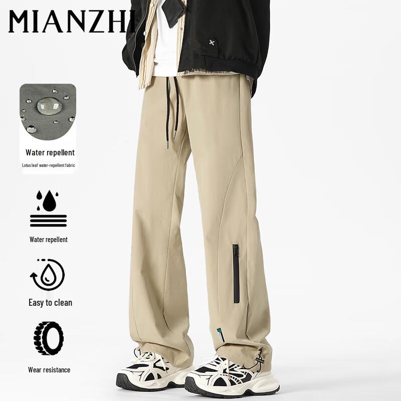 

Men s All-Season Straight-Leg Casual Cargo Pants 2XL