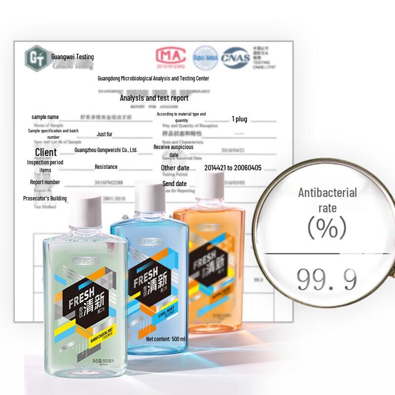 Shuke Fresh Mint Mouthwash