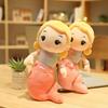 Adorable Crown Mermaid Stuffed Toy Doll Perfect For Kids Birthday Gifts And Playtime