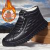 Winter New Workwear Boots, High Top Anti-Slip Shoes, Men'S Casual Thick Sole, Thickened And Plush Warm Shoes
