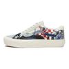 Vans Vans Old Skool VR3 Lx 'Patchwork' VN0005WS448