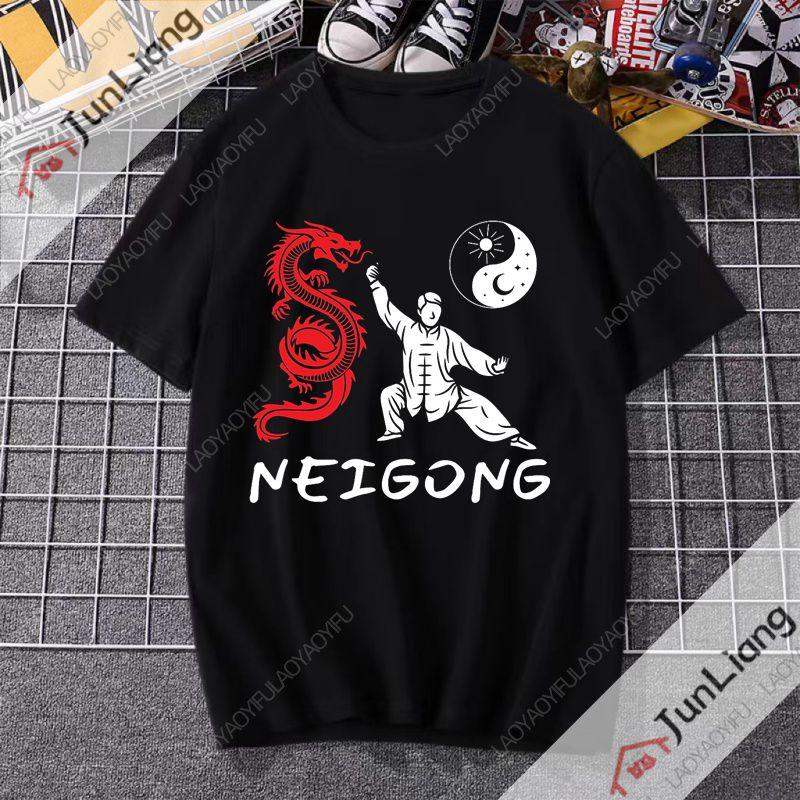 Funny Panda Tai Chi Classic Short Sleeve Shirt Tai Chi Printed Chinese Kung Fu Clothes for Men and Women