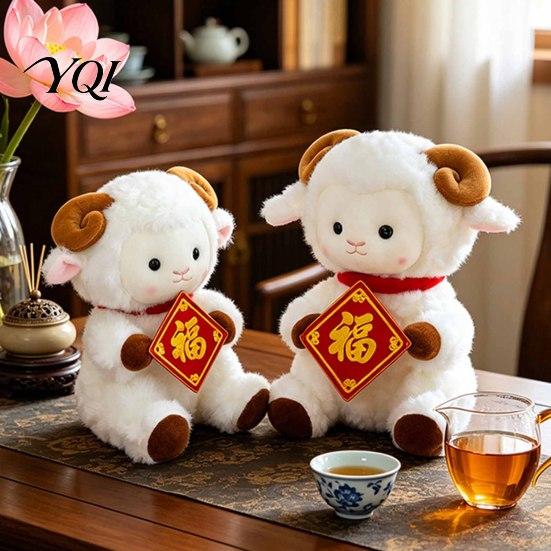 Soft Stuffed Animal Toy White Sheep Plush Doll, 2027 Year of Goat Animal, Fluffy Lifelike Detail with Festive Blessing Plushie for New Home Decoration