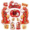 3D Horse Year Couplets Good Luck New Year Door Stickers  Traditional Decor