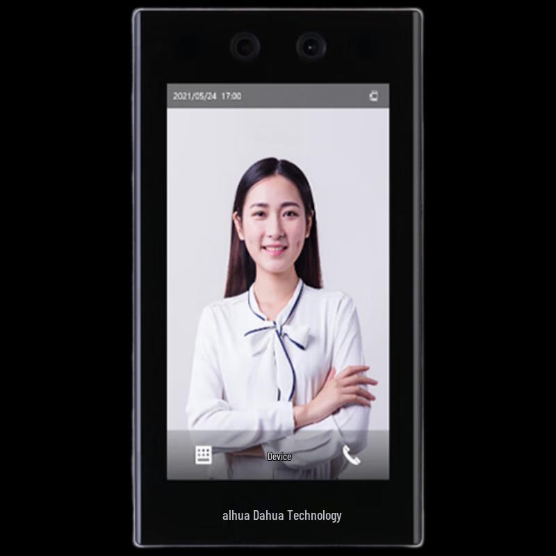 

Dahua K72 7-inch Face & Card Recognition Access Control Terminal 7-inch Face/Card, Waterproof, Wired