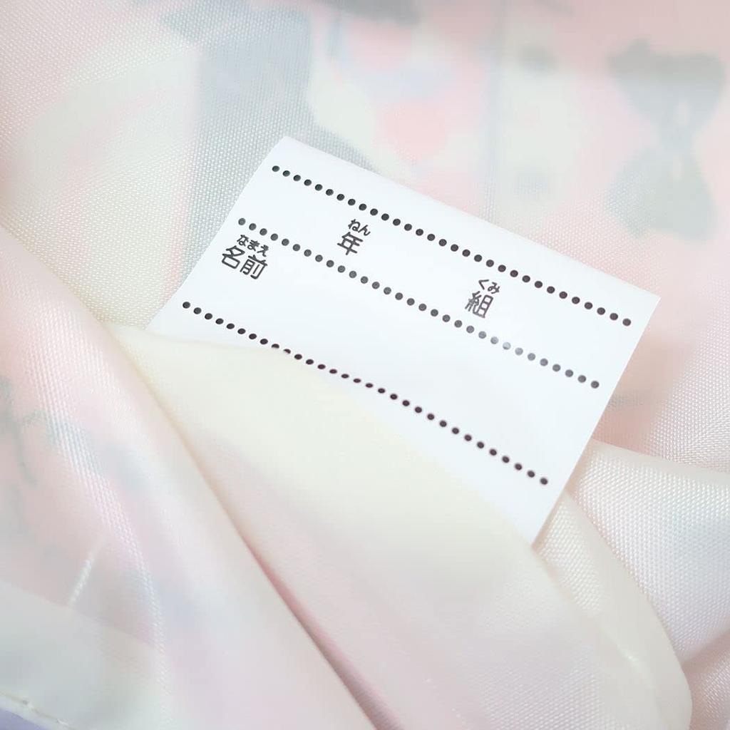 J's Planning Zipper 2-Way Tote Bag, Sumikkogurashi Dog Play SBF425