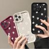 INS Gänseblümchen Lächeln Aufdruck Handyhülle für Huawei Honor 200 Pro 90 Lite 5G Magic 6 Pro X7 X9 Nova 11 11i Y90 Y61 Y9S P40 Lite Hülle
