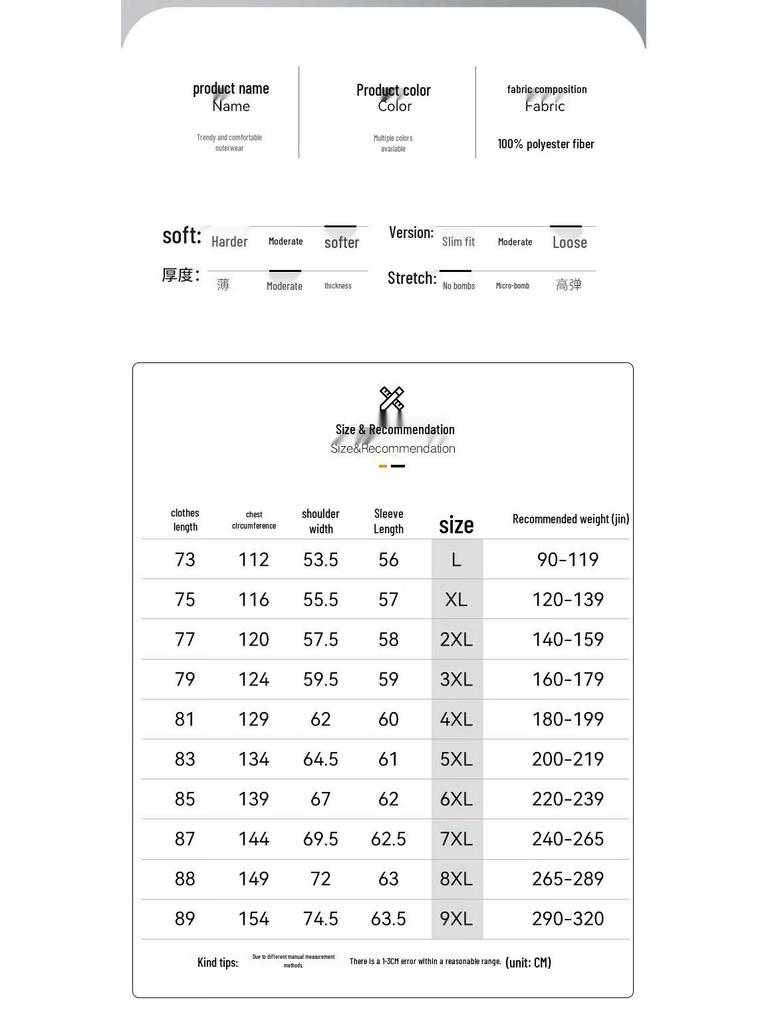 DIBINZE Plus Size Men's Solid Casual Turn-down Collar Thin Shirt Jacket