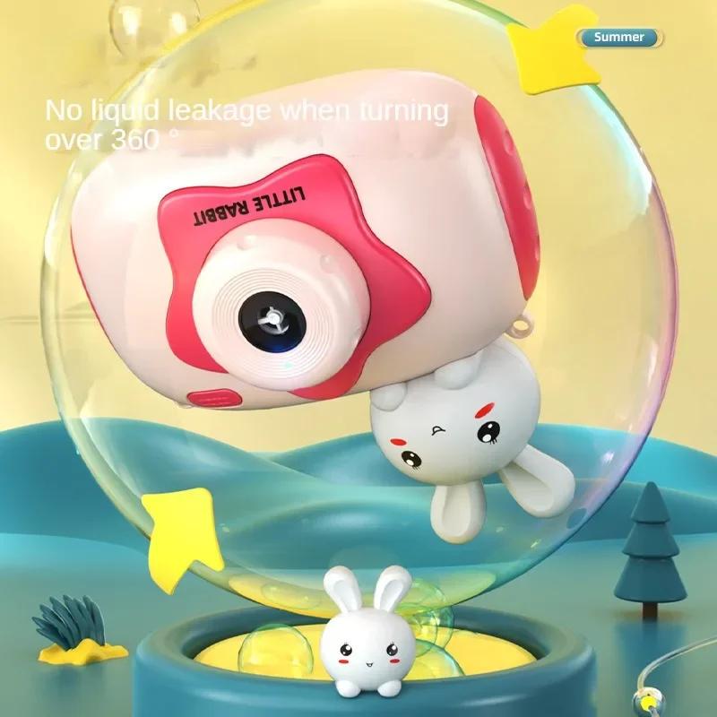 Children Portable Bubble Camera Cute Cartoon Duck Rabbit Automatic Bubble Machines with Lights and Music Outdoor Toys for Kids