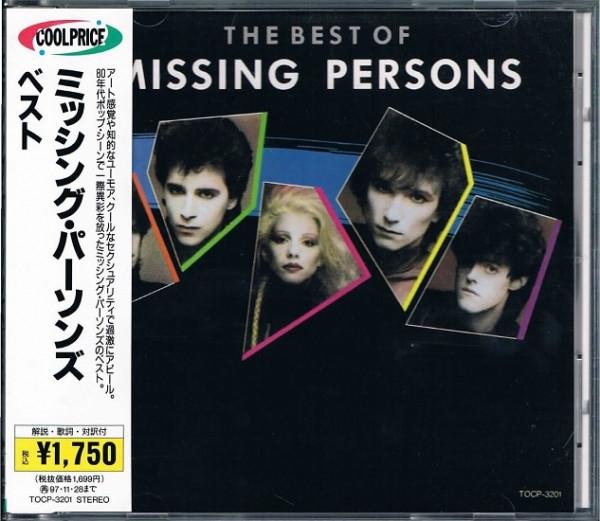 CD MISSING PERSONS - Best TOCP3201 Capitol Records 1995 Japan Dance & Electronica Used
