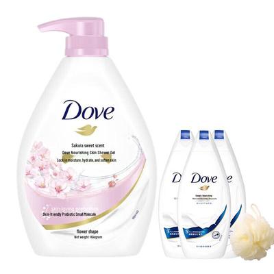 Cherry Blossom Sweet Scent Nourishing Body Wash Bundle
