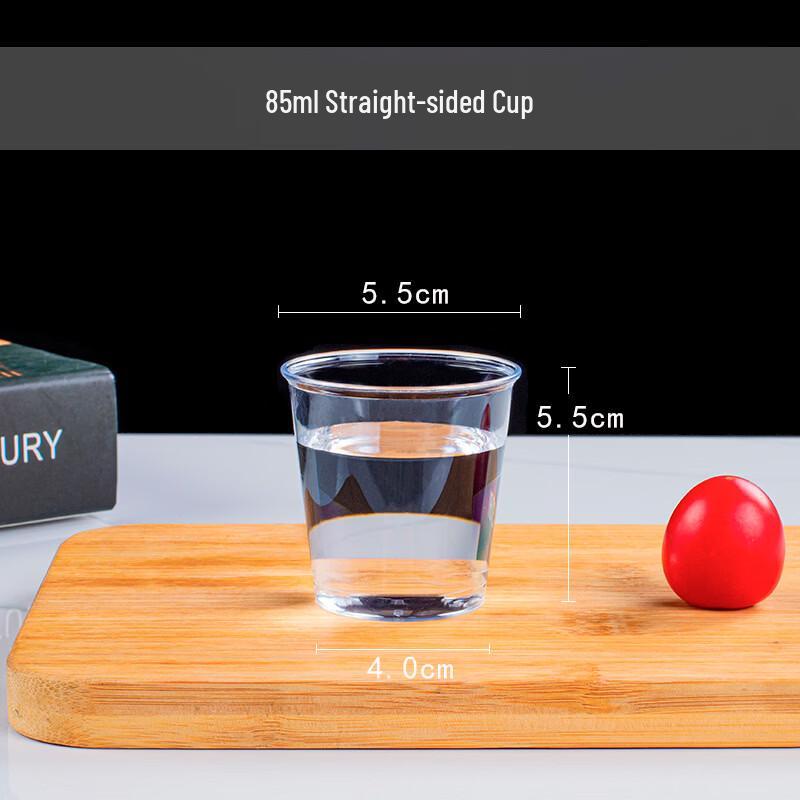 Tian Ya Jing Disposable Thickened Tasting Cups 85ml (900 Count)